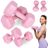 Hex s&uacute;lyz&oacute; szett 2x2 kg r&oacute;zsasz&iacute;n