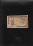 Rar! Guinea Guineea 100 francs franci 1960 seria818746