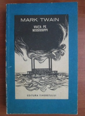 Mark Twain - Viata pe Mississippi (1964) foto