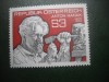 HOPCT TIMBRE MNH 751 SCULPTOR ANTON HANAK 1984 -1 VAL AUSTRIA, Nestampilat