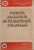 PSIHICUL BOLNAVULUI DE TUBERCULOZA PULMONARA-I. ALEXANDRESCU, S. BLUMENFELD, I. VOLOSIEVICI-265494