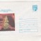 bnk ip 2000 ani atestare minerit Barza-Brad - Aragonit - necirculat - 1979