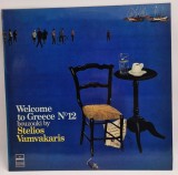 Stelios Vamvakaris &lrm;&ndash; Welcome To Greece No 12 NM / NM vinil Lp disc Margophone Grecia 1980