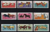 UMM AL QIWAIN 1968 - Rase de cai /serie completa MNH