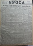 Ziarul Epoca, 14 Noiembrie 1899 ; Fiasco primei intruniri colectiviste
