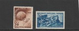 ROMANIA 1949 LP 255 ANIVERSAREA A 75 DE ANI UPU SERIE MNH
