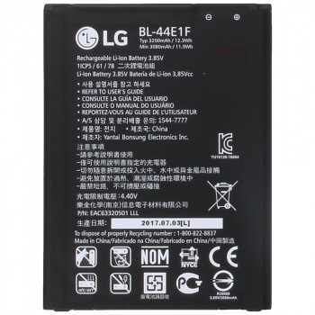 Baterie LG V20 (H990) BL-44E1F 3200mAh EAC63320501 foto