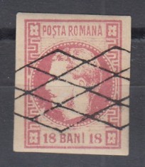 ROMANIA 1868 LP 24 REGELE CAROL I CU FAVORITI 18 BANI ROSU STAMPILA GRATAR