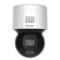 Camera supraveghere Hikvision DS-2DE3A400BW-DE/W F1 T5 ,4MP;rezolutie 2560 &times; 1440@