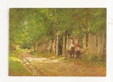 RF16 -Carte Postala- Pictura, necirculata