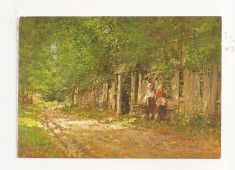 RF16 -Carte Postala- Pictura, necirculata