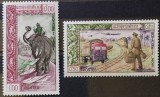 BC547,Laos, 2 timbre elefanti, transport postal