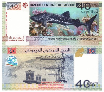 Djibouti 40 Franci Francs 2017 P-46 Comm. UNC foto