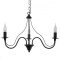 Candelabru MINERWA 3 negru, Sollux Lighting
