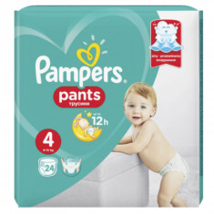 Scutece chilotel Pampers Pants Carry Pack Nr 4, 9-15 kg, 24 buc foto