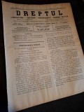 Dreptul, Revista de legislatiune, doctrina, jurisprudenta, economie politica,Anul XXXIV Nr.17 - C.G.Dissescu, V.Athanasovici, Paul Negulescu, Al.Cerba