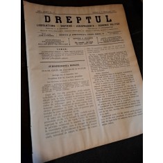 Dreptul, Revista de legislatiune, doctrina, jurisprudenta, economie politica,Anul XXXIV Nr.17 - C.G.Dissescu, V.Athanasovici, Paul Negulescu, Al.Cerba