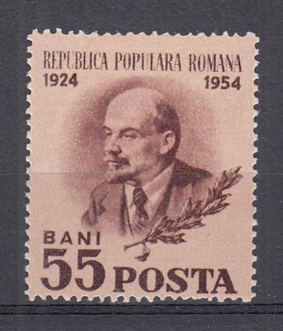 ROMANIA 1954 LP 359-30 DE ANI DE LA MOARTEA LUI V.I.LENIN SARNIERA