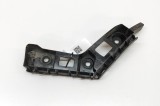 Suport bara de protecție dreapta spate VW GOLF VII 5G1, BQ1, BE1, BE2 2017 OEM: 5G6807394 31036068