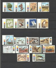 BOTSWANA 1982 FAUNA PASARI