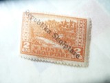 Timbru Albania 1925 - peisaj cu supratipar R. Albania, Nestampilat