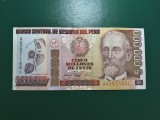 PERU 5.000.000 INTIS 1991 AUNC+