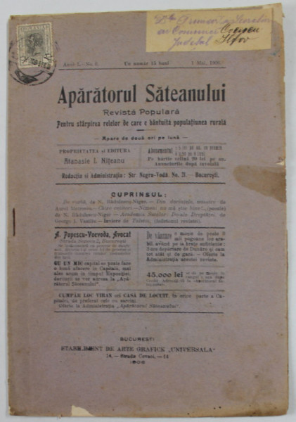 APARATORUL SATEANULUI , REVISTA POPULARA PENTRU STARPIREA RELELOR DE CARE E BANTUITA POPULATIA RURALA , ANUL I , NR. 6 , 1 MAI 1906 , PREZINTA PETE SI