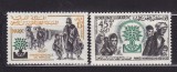MAROC ANUL INTERNATIONAL AL REFUGIATILOR SERIE MNH, Nestampilat