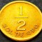 Moneda exotica 1/2 SOL DE ORO - PERU, anul 1976 * Cod 2079 A