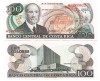 Costa Rica 100 Colones 1992 P-258 UNC