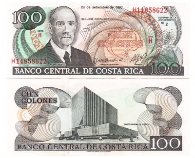 Costa Rica 100 Colones 1992 P-258 UNC foto