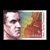 Anul Ciprian Porumbescu 2023 LP 2431