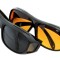 Set 2 perechi ochelari de condus pe timp de zi, noapte sau ceata HD VISION