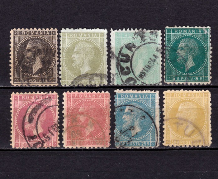 ✅RO 1879 ,LP 40 ,&quot;Carol I - Bucuresti II&quot; , serie stampilata + varietate de culoare la 5 B