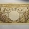 2000 lei 1944 Octombrie filigran Traian AUNC UNC