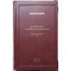 Aventurile lui Sherlock Holmes Vol. II - Arthur Conan Doyle, Editura Adevarul, Cartonata