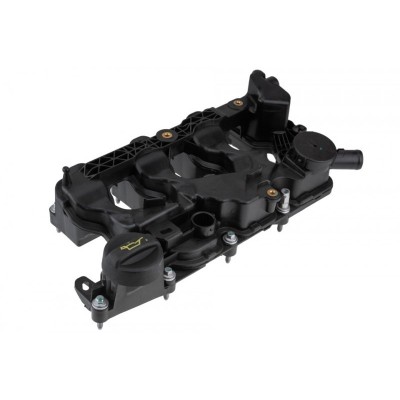 Capac culbutori Citroen Berlingo 1.5hdi 20, C3 3 1.5hdi 20, C3 Aircross 2 1.5hdi 20, C4 3 1.5hdi 20, C4 Cactus 1.5hdi 20, C4 Spacetourer 1.5hdi 20, foto