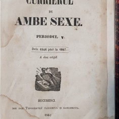 CURIERUL DE AMBE SEXE , PERIODUL V , EDITIA A DOUA , 1862