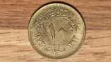 Egipt - moneda de colectie - 10 Milliemes 1973 - superba !