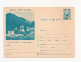RF29 -Carte Postala- Baile Herculane, Vedere generala, necirculata 1973
