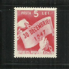 ROMANIA 1948 - UN AN R.P.R., MNH - LP 248
