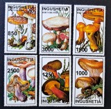 Ciuperci - Ingușetia - Set 6 Timbre Ciuperci CP1_I