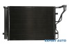 Radiator clima Hyundai i40 (2012-2016)[VF] #1