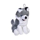 Husky din plus, 20 cm, Gri, ATU-089150, Oem