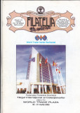 Bnk rev Revista Filatelia nr 2/2002