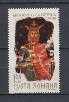 ROMANIA 1968 LP 675 - 550 ANI DE LA MOARTEA LUI MIRCEA CEL BATRAN MNH foto