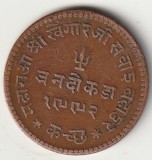 Moneda 3 dokda 1935 - Kutch, India