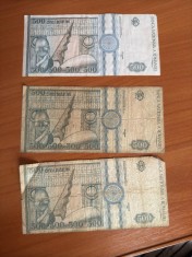 Bancnota 500 lei constantin brancusi
