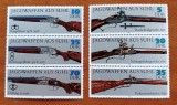 GERMANIA-DDR-&#039;&#039;ARTA -ARME DE VANATOATE- SET DE 6VAL.-MNH nestamp.