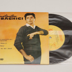 Constantin Drăghici - disc vinil vinyl mic 7" NOU